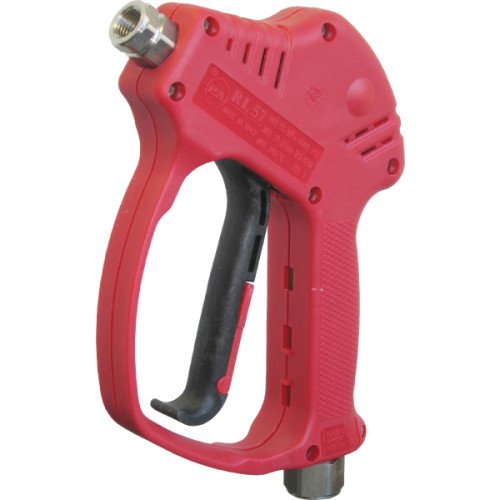 Trigger Gun 7.5 GPM Up To 8000 PSI, YG7207